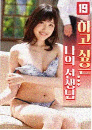非凡医者